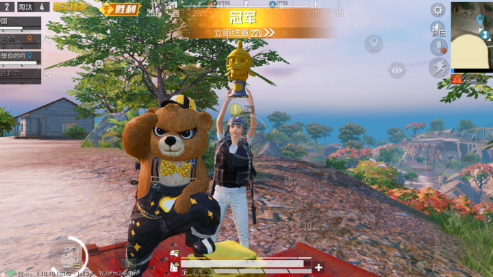 你回来没有