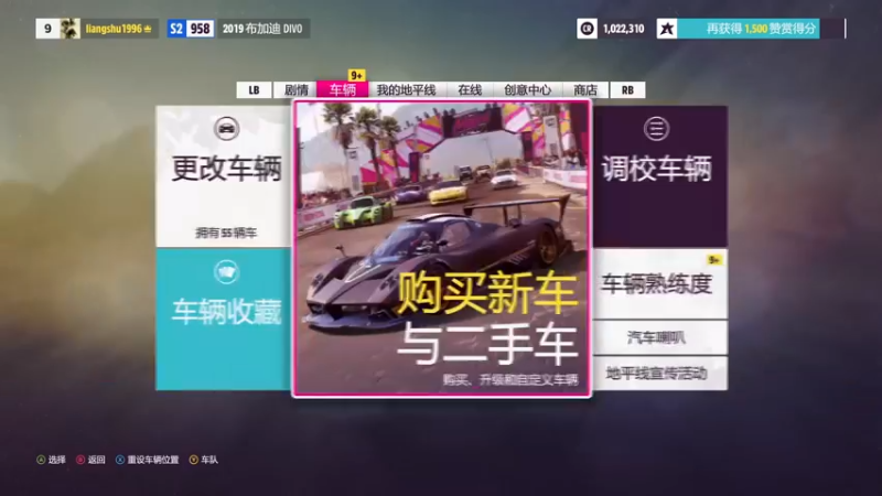 【2022-06-04 01点场】Li李子安：小甜心的墨西哥之旅！！