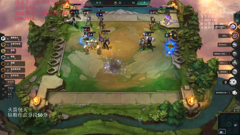 【2022-06-06 09点场】卑微小泽丶：狂小镜：今(日)干到晚上