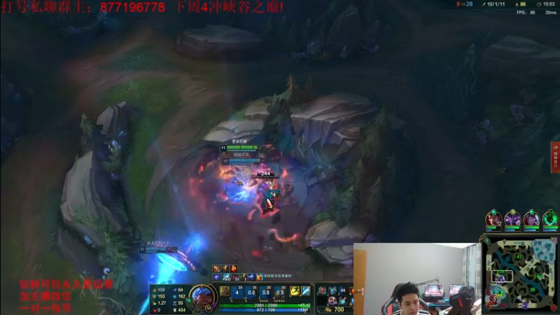 【2022-06-06 05点场】Night丶杀神风：盲僧沉浸式教学