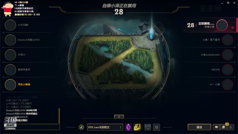 【2022-06-06 00点场】稀嚷丶：【美测服】每天都是新东西