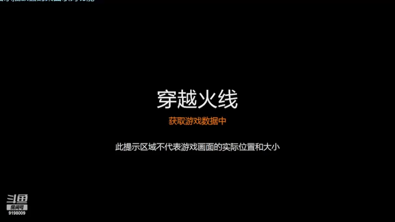 【2022-06-02 21点场】小无沫：关注首胜 人菜话少爱对枪 9198009