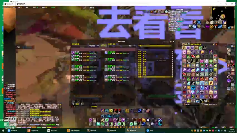 【2022-06-04 18点场】卓越单手：日常搬砖，赚点药钱