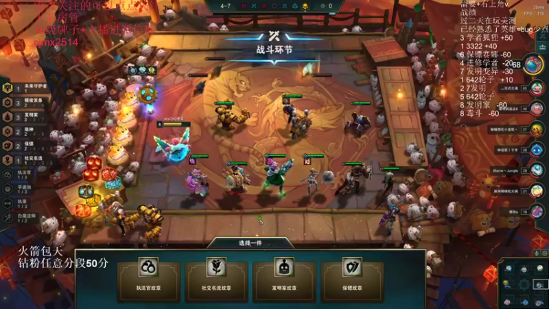 【2022-06-06 13点场】卑微小泽丶：狂小镜：今(日)干到晚上