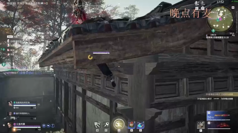 【2022-06-05 16点场】阿慕ovo：开杀 晚点有麦