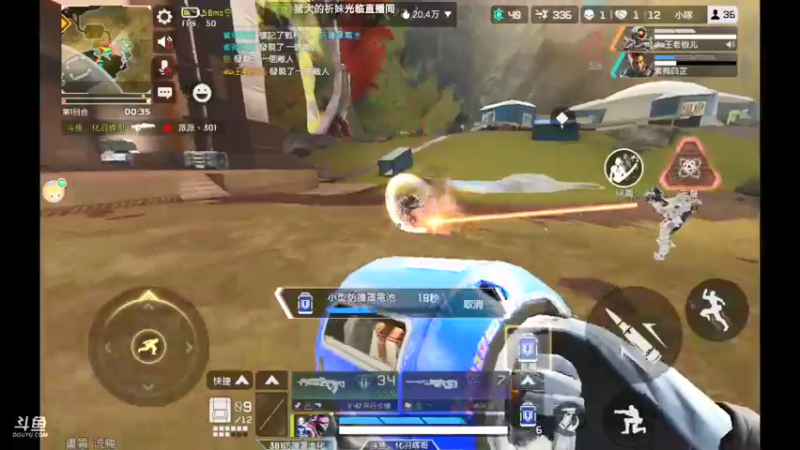  的发