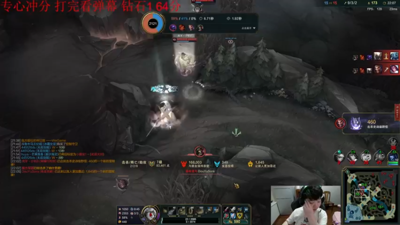 【2022-06-06 16点场】一家之猪ovo：12点准时 峡谷见