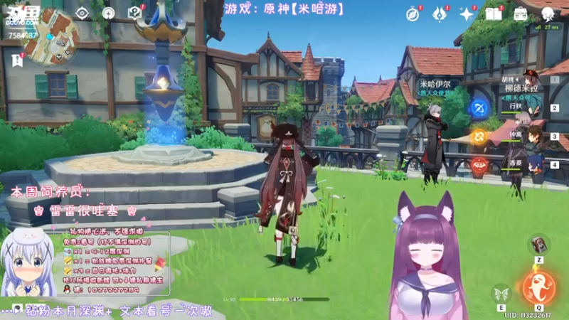 【2022-06-05 20点场】Corgi酱紫：钻粉2期深渊呦