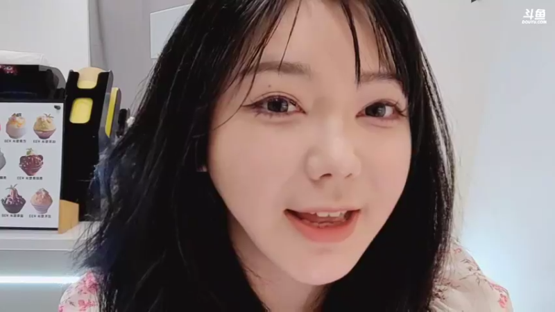 【2022-06-06 18点场】刘飞儿faye：飞儿 没有标题