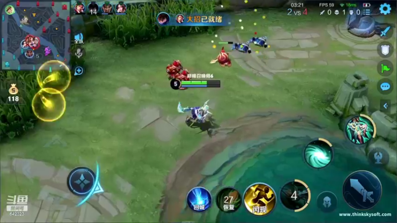 【2022-06-03 21点场】小笨蛋北北：巅峰2300冲前10!