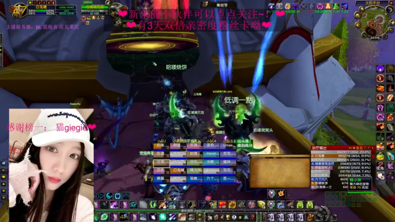 【2022-05-29 22点场】阿鱼鱼鱼鱼呀：SW愈暴流奶德！❤