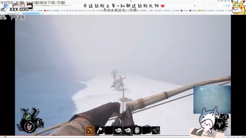 【2022-06-05 19点场】宝贝鱼O3O：(*╹▽╹*)周末双倍哦~