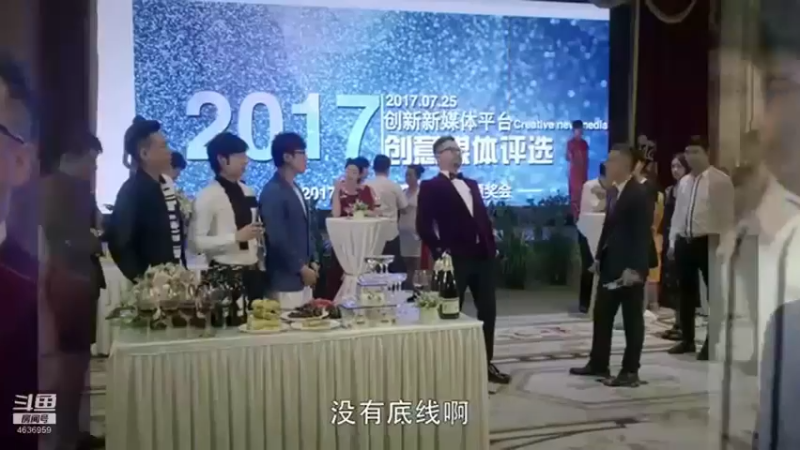 【2022-06-06 05点场】爱笑会议室：爱笑会议室，让你开心每一天！