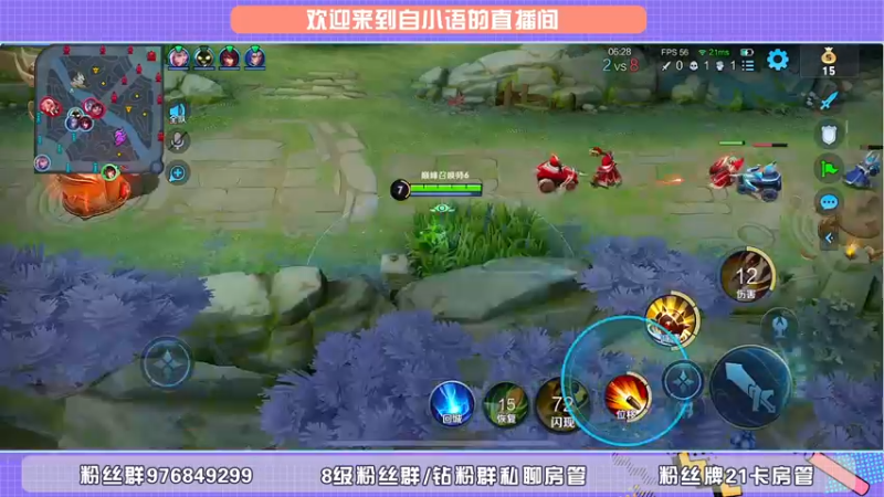 【2022-06-05 22点场】自小语：巅峰时刻到