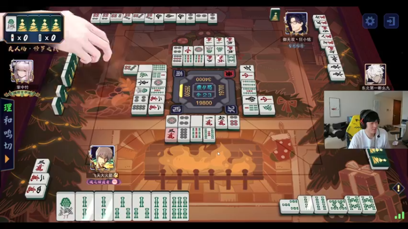 【2022-06-06 15点场】yjjimpaopao：晚7点无级别之夜