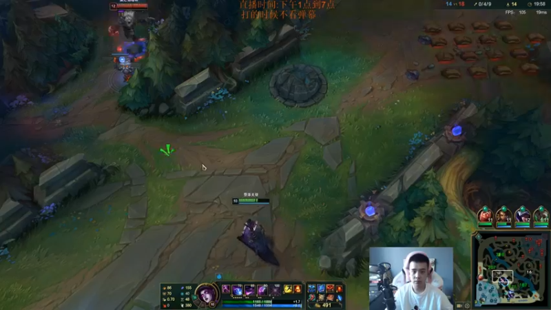 【2022-06-06 16点场】LOL丶摇摆：9号小鱼人加强在冲分.