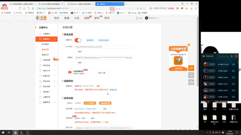 【2022-06-06 13点场】西瓜Melon1：昨天状态低迷，今日能否重振雄风？