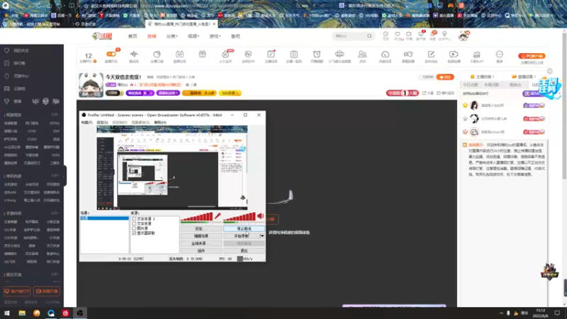 【2022-06-06 15点场】海豹zzz：今天双倍亲密度！