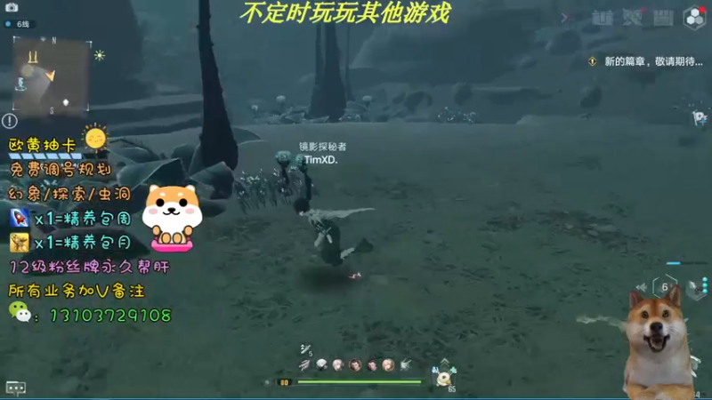 【2022-06-06 16点场】大黄本黄：恢复正常~全拖半拖~