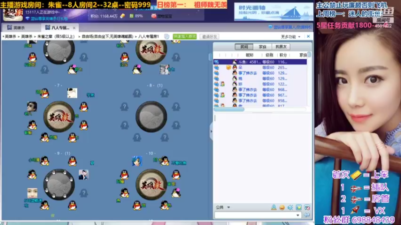 【2022-06-02 12点场】迷人的卿姐姐i：美好的一天从看菜卿开始~~~