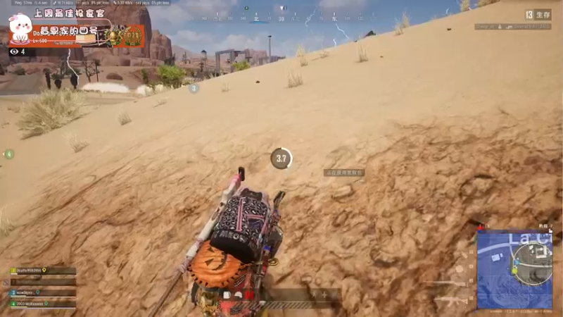 【2022-05-30 21点场】昔恩小姐姐：【搞笑女之双倍亲密度~】