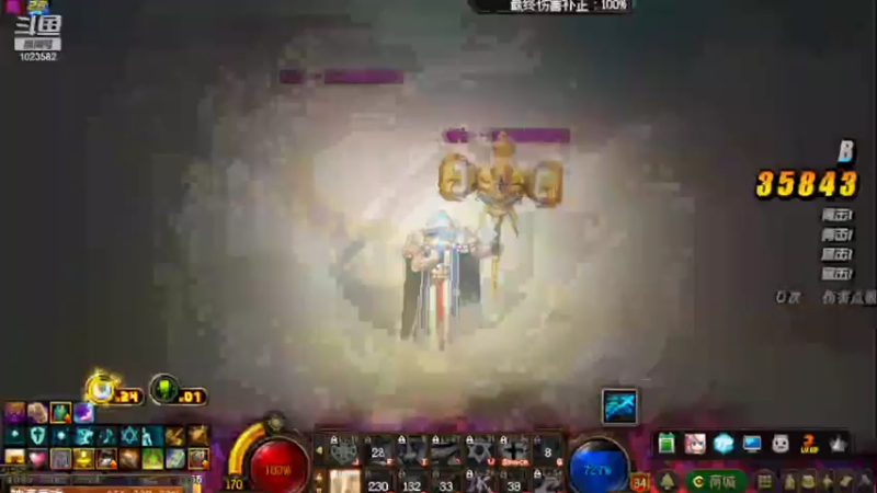 【2022-06-05 09点场】点赞加收藏：老妹儿蓝拳