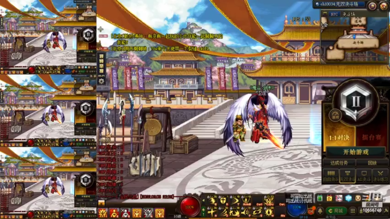 【DNF】木娄上白勺都是我儿子的精彩时刻 20220606 07点场
