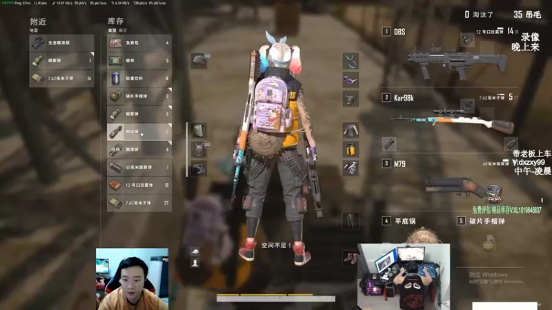 【2022-06-06 14点场】狙击教官：对狙没输过?