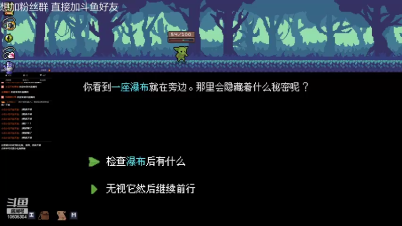 【2022-06-05 01点场】小花没头脑：这是什么游戏！！！！！！！！！！！！！