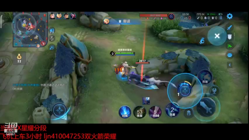 【2022-06-06 11点场】南斗：王心凌男孩起飞！