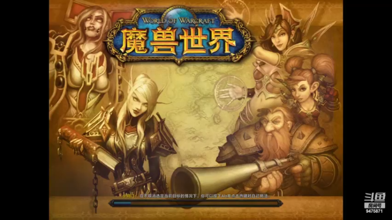 【2022-05-29 18点场】刷刷貓：刷刷猫  SW 二团惩戒骑