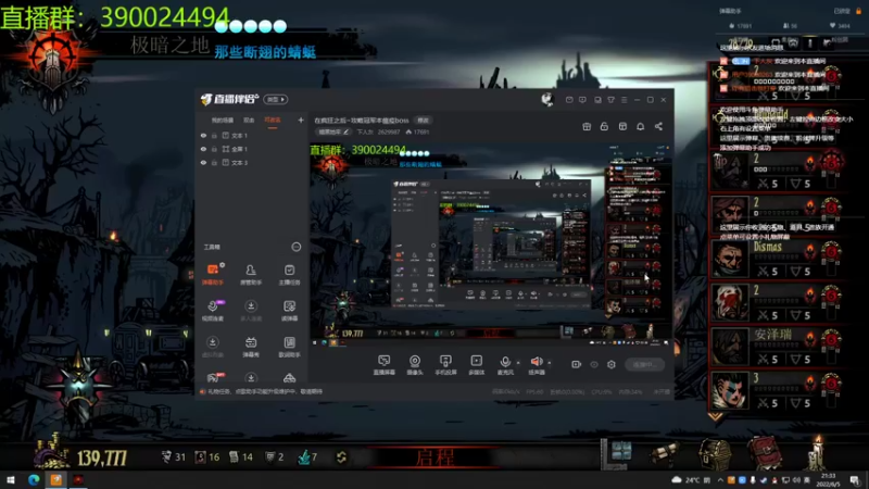 【2022-06-05 21点场】下人灰：在疯狂之后~攻略冠军本瘟疫boss