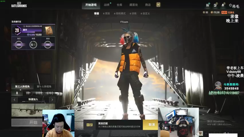 【2022-06-06 18点场】狙击教官：对狙没输过?