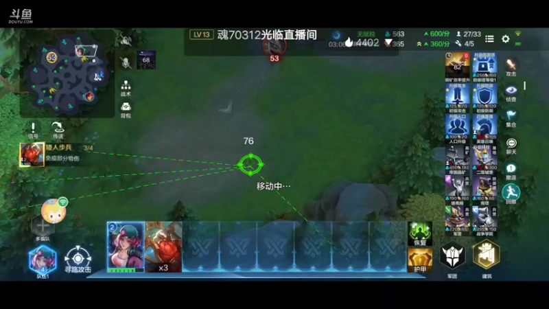 【2022-06-06 15点场】QAQ白开水QAQ：新手上路 请多关照 10876924