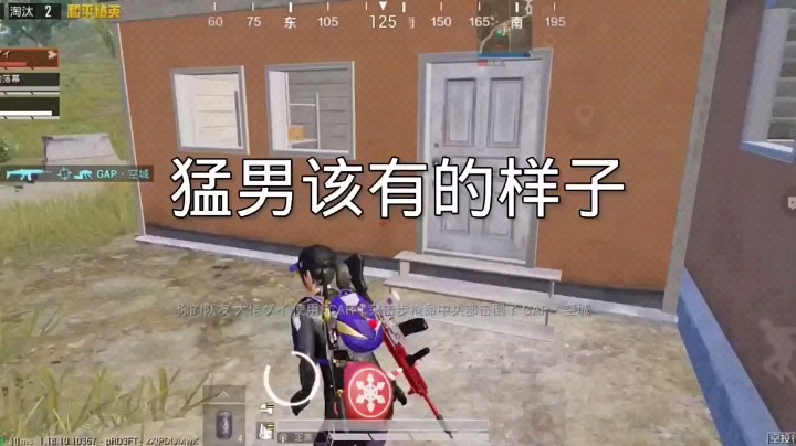 手机