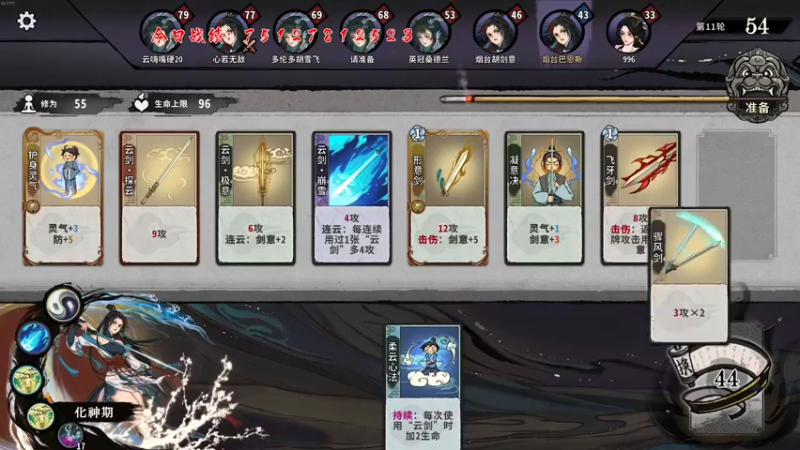 【2022-06-06 01点场】主播阿飞：阿飞)上个4000分 完结