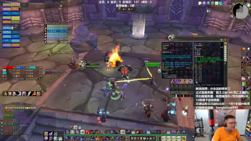 【2022-06-06 17点场】棒老三：休闲休闲，晚上不修鸡蛋就装机！！