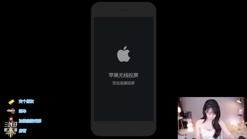 【2022-06-06 19点场】Jue美娘：欢乐娱乐女主播