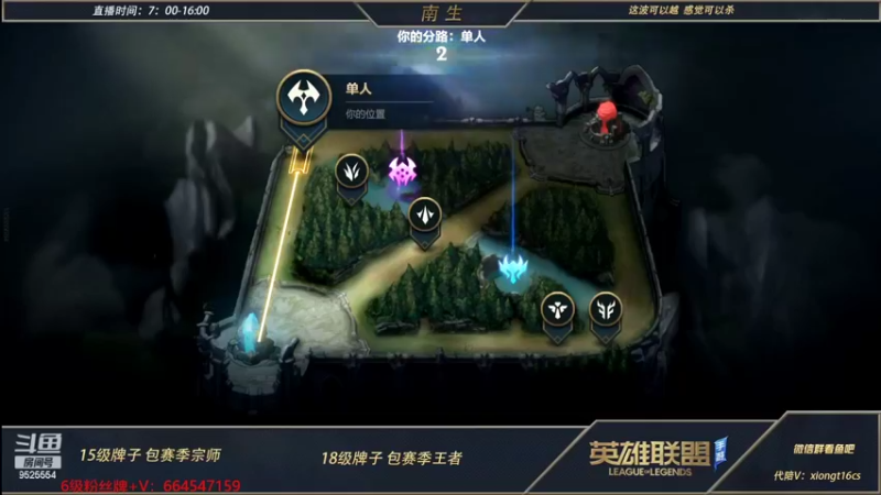 【2022-06-06 10点场】心星丶南生：万场青钢影，今天心态非常好速进
