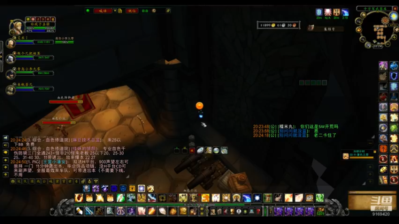 【2022-06-05 20点场】白fz：菜成狗 9169420