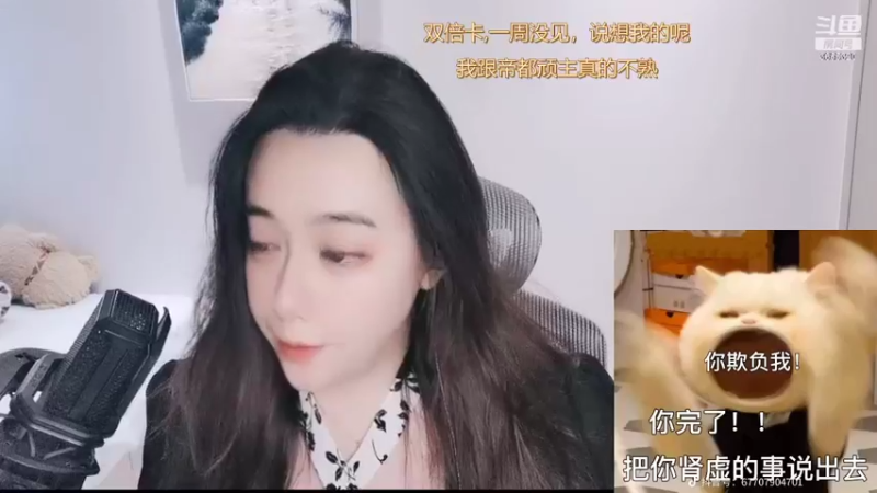 【2022-06-06 19点场】云樱花颜金步摇S：双倍，祝伊珞瞳周年快乐