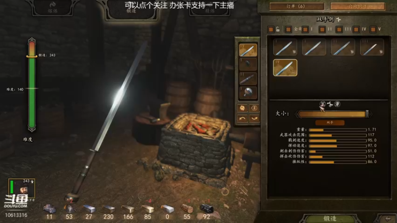 【2022-06-05 18点场】折纸折纸折纸：是直播捏）霸主！希绝大陆！
