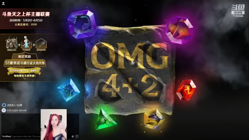 【2022-06-05 22点场】小白喵学Dota：日常OMG 4+2宰猪