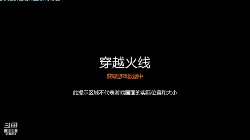 【2022-06-04 13点场】小无沫：关注首胜 人菜话少爱对枪 9198009