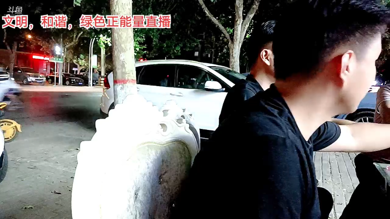 【户外】阿科哥的精彩时刻 20220606 21点场