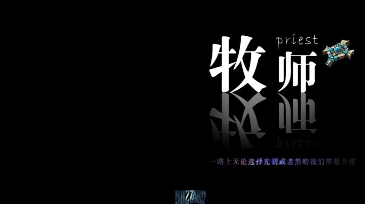 鸡蛋暗牧视角（自查用）