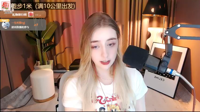 【2022-06-06 01点场】毛妹ALICE：迷路的小老外~