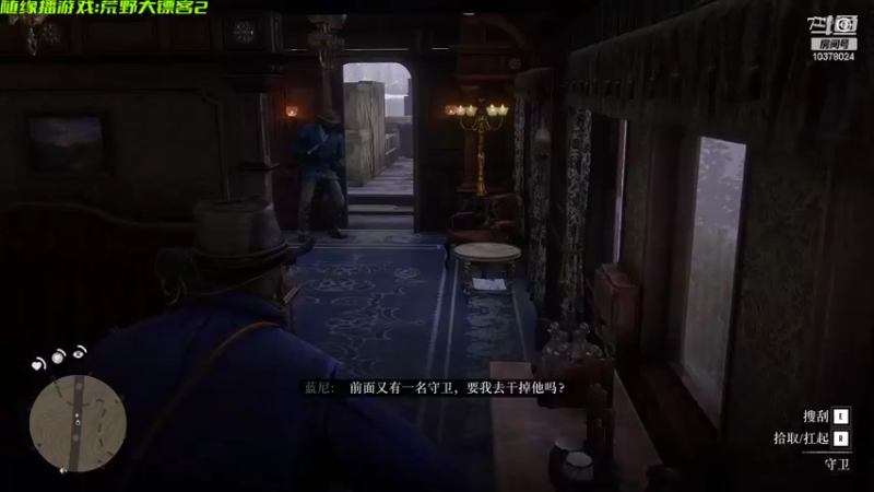 【2022-06-05 22点场】幽灵卢克：西部养老：白天上线，晚上线下