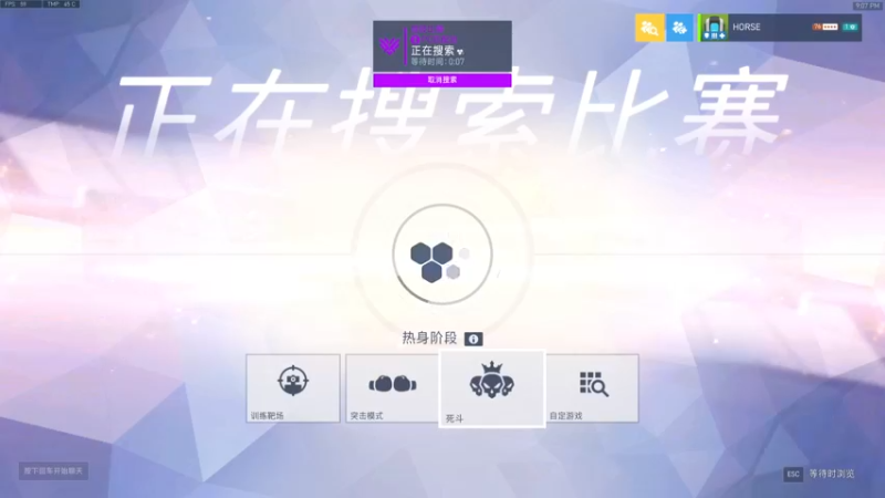 【2022-06-05 21点场】杀杀杀人哥：杀人哥：白给猎空.