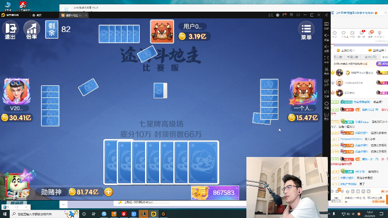 【英雄联盟】智勋勋勋勋的精彩时刻 20220606 12点场